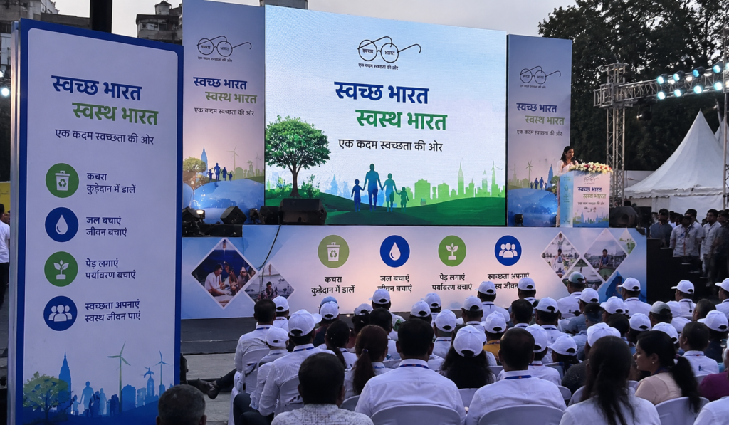 Government Awareness Campaign